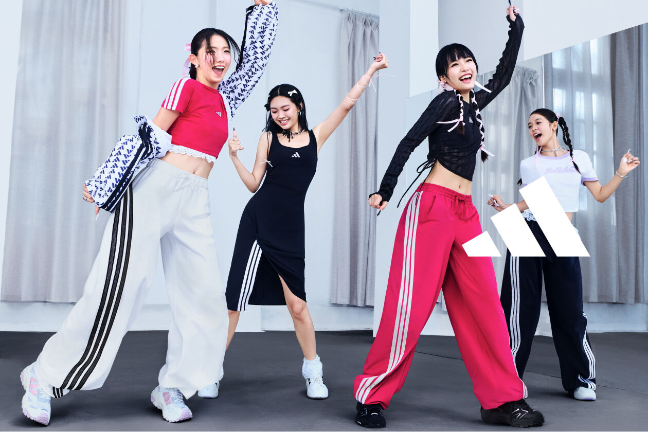adidas Dance collection